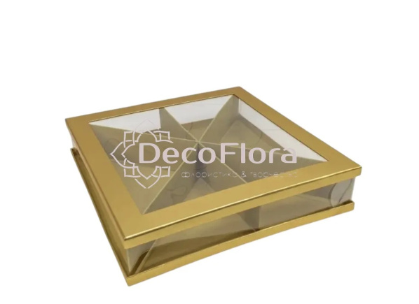 Коробка сборная с окошком 35*35*7см квадрат золотая