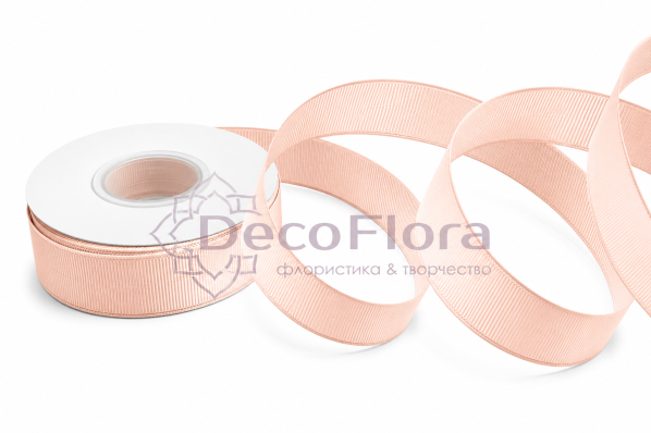 Лента репсовая 2,5cm*20y - 007 - персиковая