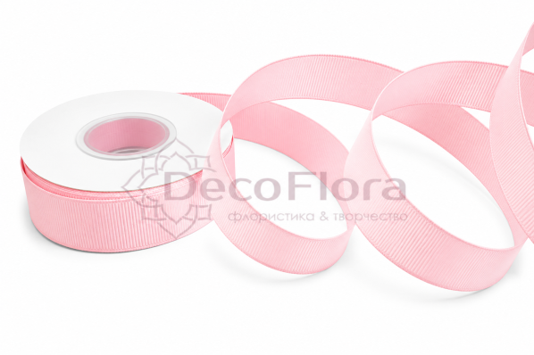 Лента репсовая 2,5cm*20y - 043 - светло-розовая