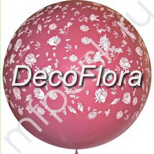 Шар латексный 36*91см Декоратор FUCHSIA  (шёлк) 6ст. рисунок Розы (1 штука) 