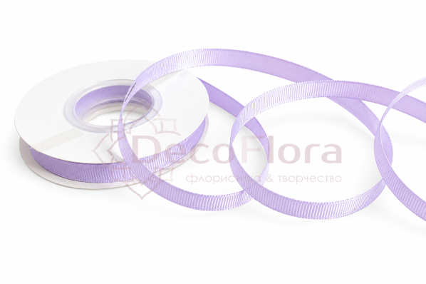 Лента репсовая 1cm*20y - 021 - фиолетовая