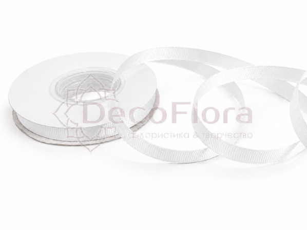 Лента репсовая 0,6cm*20y - 042 - молочная