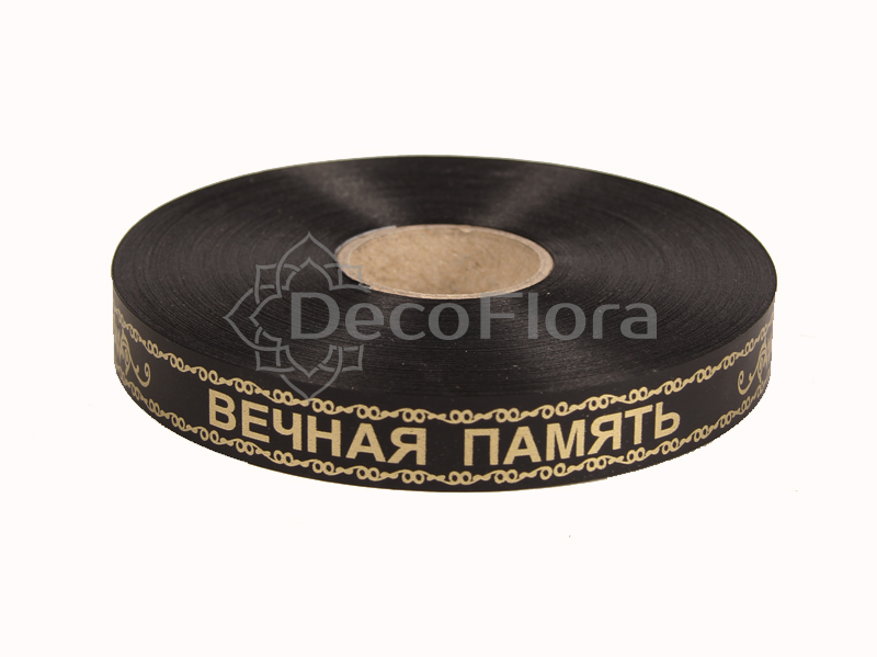 Галерея товара - 