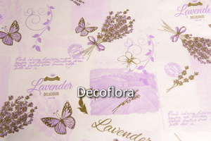 Бумага гладкая Крафт Lavander (бумага белая) 0,7м/10м сиреневый 