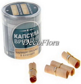 Галерея товара - 