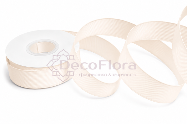 Лента репсовая 4cm*20y - 084 - бежевая